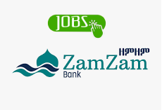Zamzam bank Branch Manager vacancy