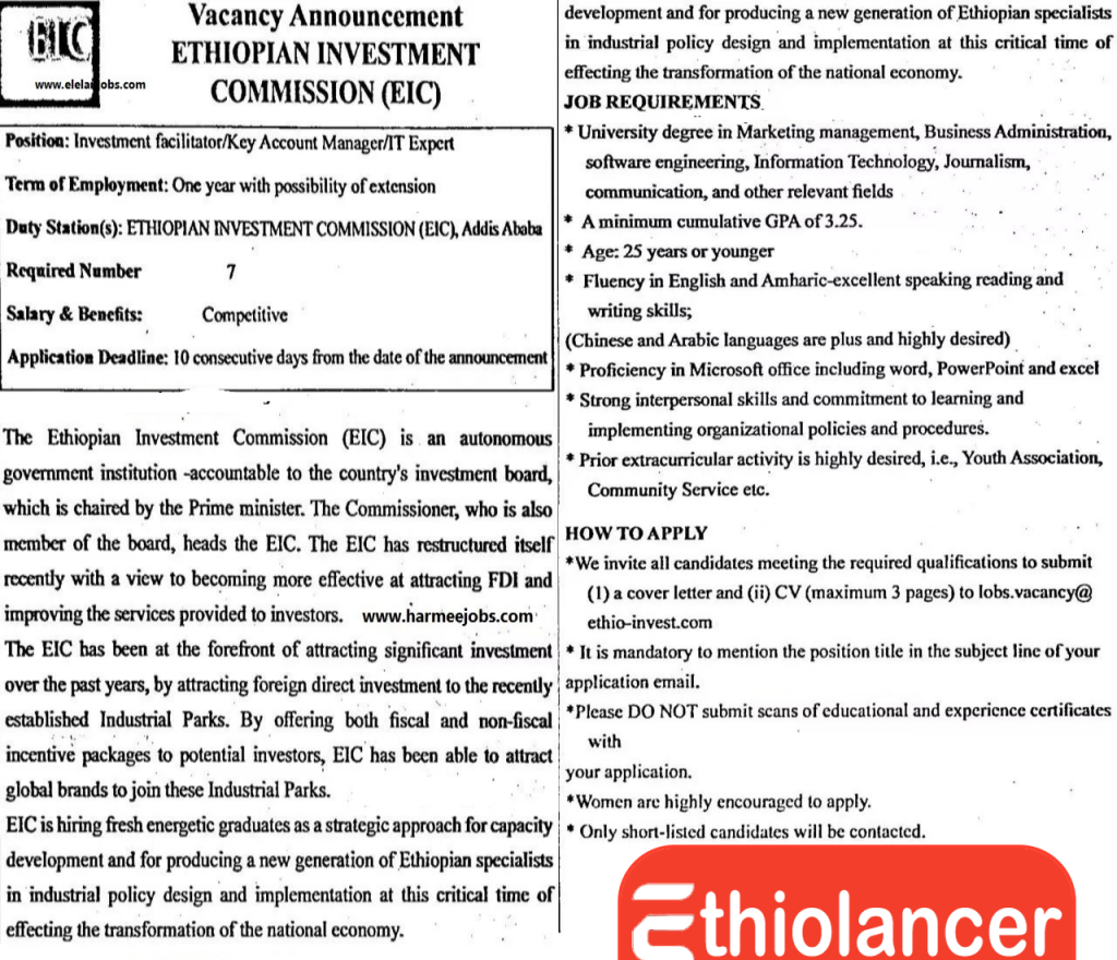 Ethiopian Investment Commission new job 2022