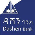 Dashen Bank Ethiopia Job Vacancy 2022