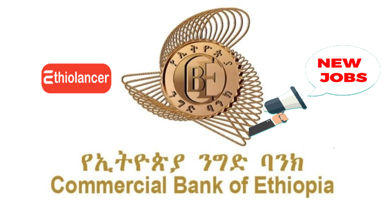 Commercial Bank of Ethiopia Total Exam Result (Bank Trainee) 