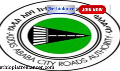 Addis Ababa Roads Authority New Job Vacancy 2022