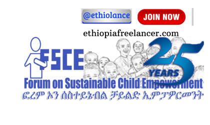 FSCE Ethiopia new Job Vacancy 2022