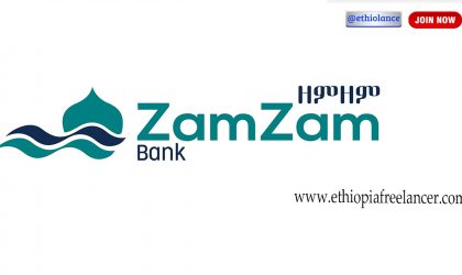 ZamZam Bank S.C New Job Vacancy