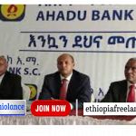 Ahadu Bank Vacancy New 2022