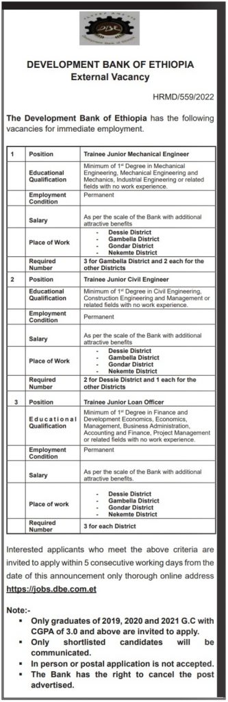 Development Bank of Ethiopian New Job Vacancy 2022