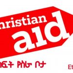 Christian Aid ethiopia job vacancy