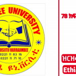 Harambee University Job Vacancy