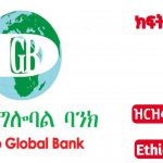 Debub Global Bank SC new job vacancy