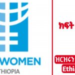 UN Women Ethiopia new vacancy