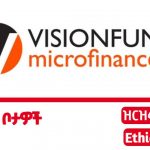 VisionFund Micro Finance Institution vacancy