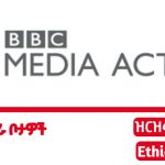 BBC Media Action Ethiopia new job vacancy