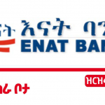 Enat Bank job Vacancy September 2022