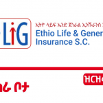 Ethio Life and General Insurance Vacancy 2023