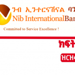 Nib Bank Ethiopia Vacancy 2022
