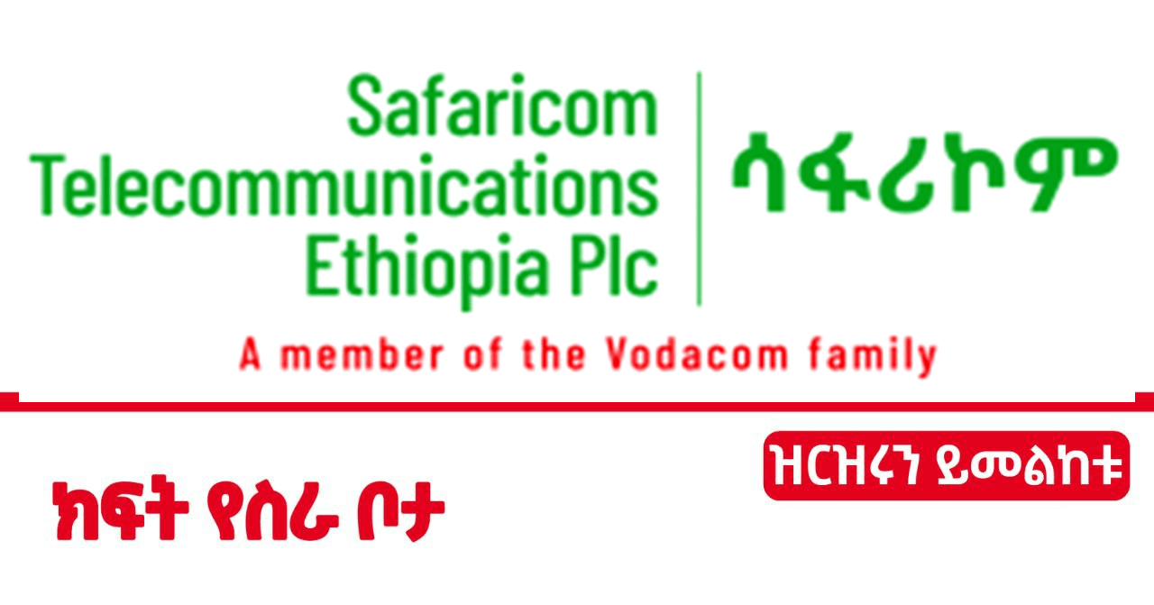 Safaricom-new-job-Vacancy-For-Fresh-Graduate-September-2022