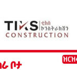 Tiks Construction General Contractor Job Vacancy 2022