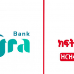Hijra Bank Ethiopia new Job Notifications on October 2022