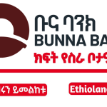Bunna Bank Apply today for a new position