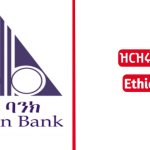 Dashen Bank s.c new job vacancy apply online 2023
