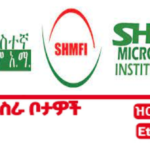 Sheger Microfinance Institution Job Vacancies